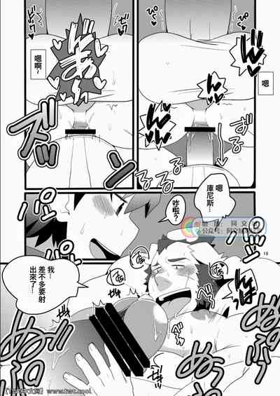 第19页图