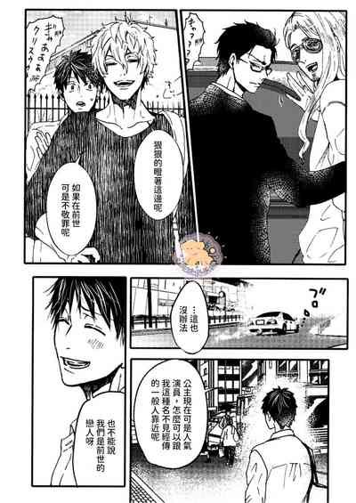 第27頁圖