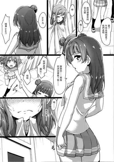 第27頁圖