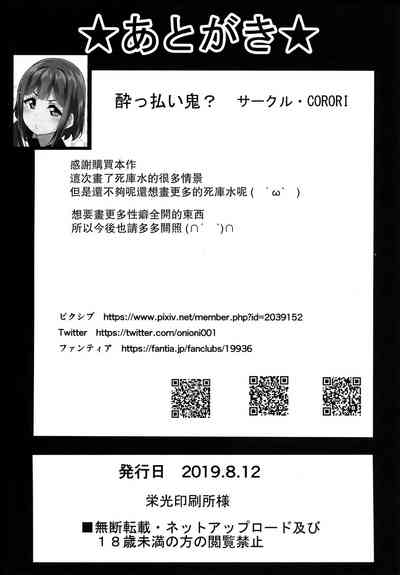 第39頁圖