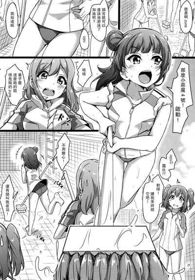 第7頁圖