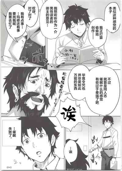 第27页图