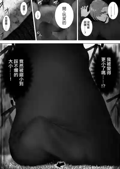 第3页图