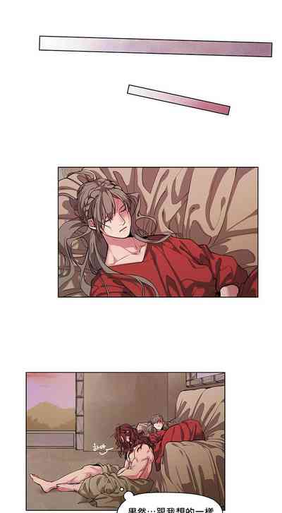 第23頁圖