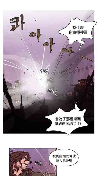 第47頁圖
