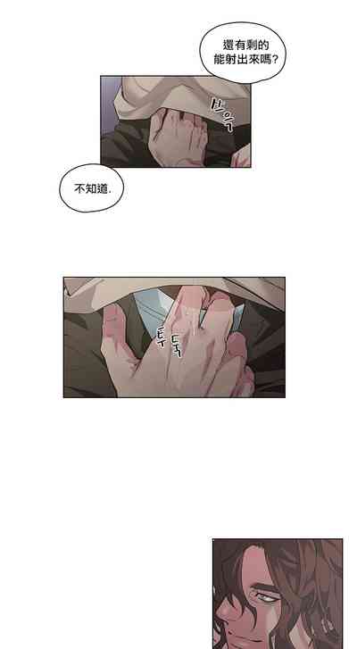 第51頁圖