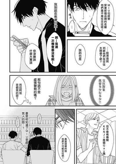 第35頁圖