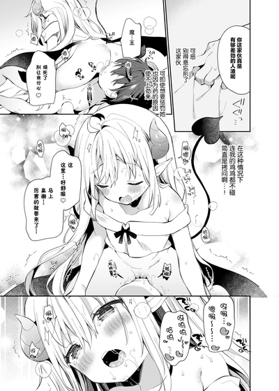 第15頁圖