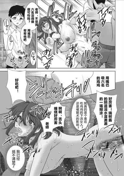 第19頁圖