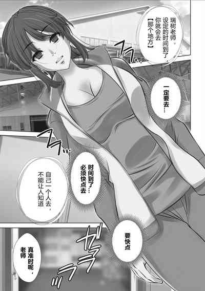第3頁圖