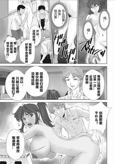 第7頁圖