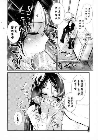 第15頁圖