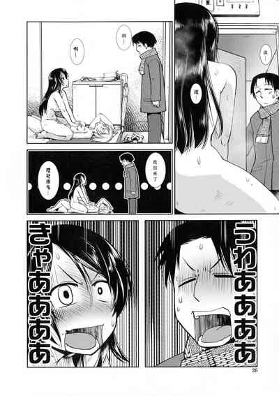第19頁圖