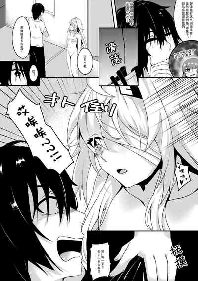第3页图