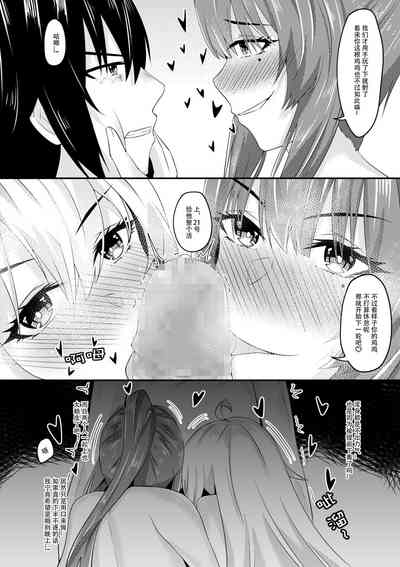 第7页图