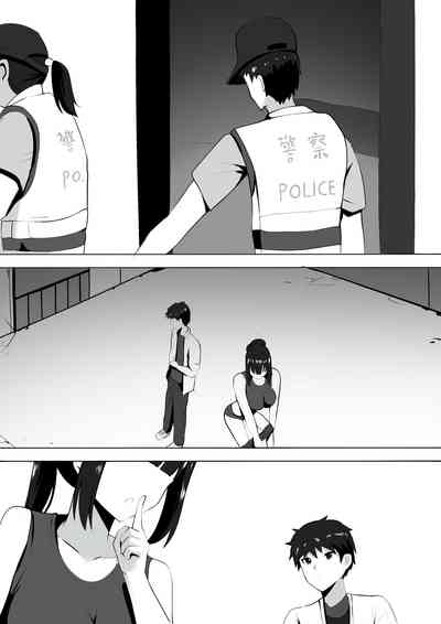 第15頁圖