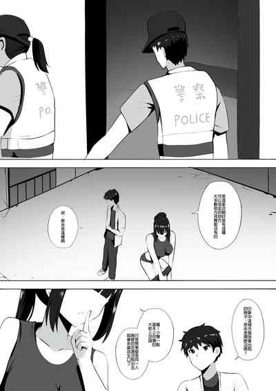 第3頁圖