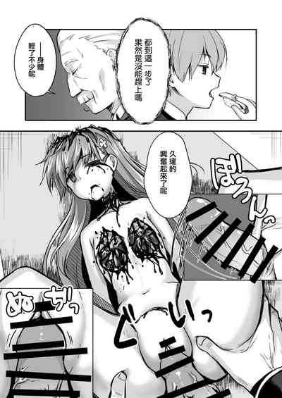 第47頁圖