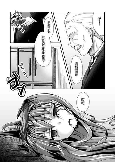 第51頁圖