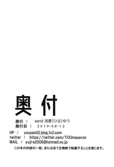 第27页图