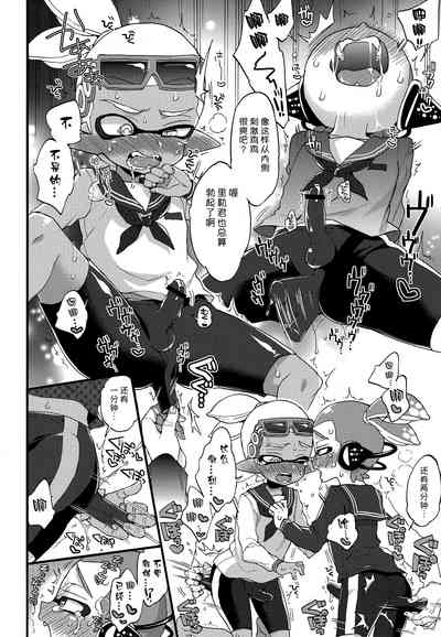 第15頁圖