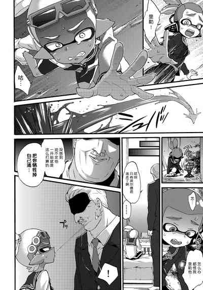 第19頁圖
