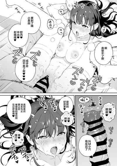第15頁圖