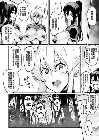 第11頁圖
