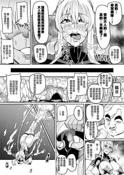 第23頁圖