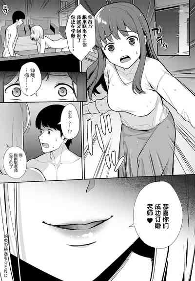 第31頁圖