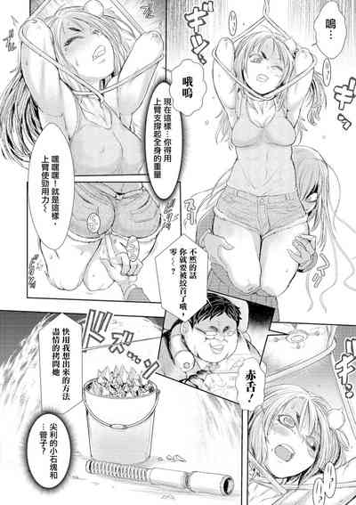 第11頁圖