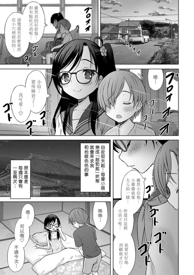 第23頁圖