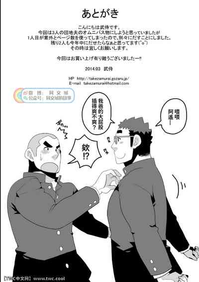 第19頁圖
