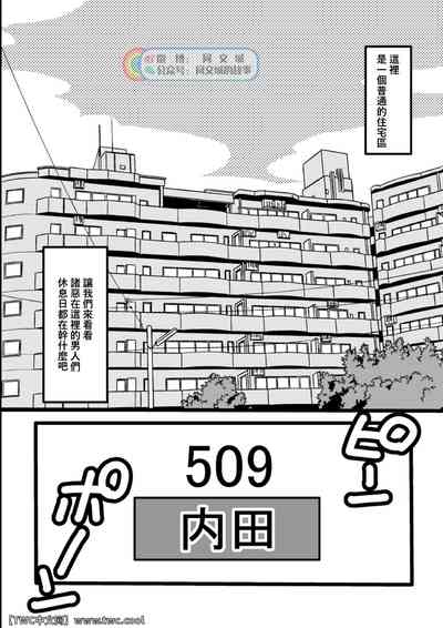 第3頁圖