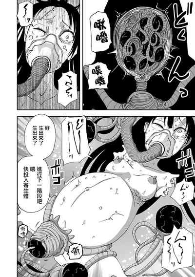 第23頁圖