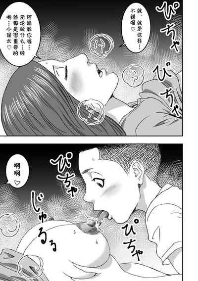 第15頁圖
