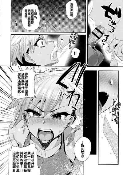 第15页图