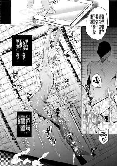 第43页图