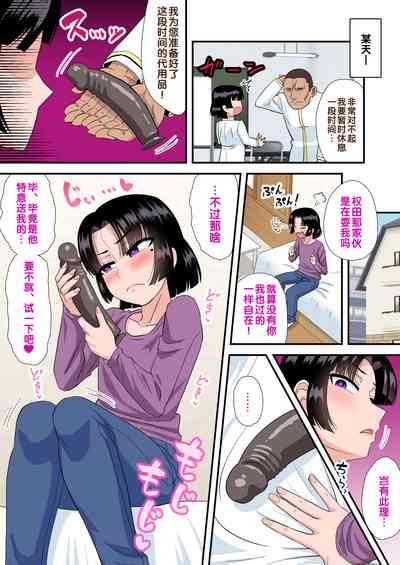 第31頁圖