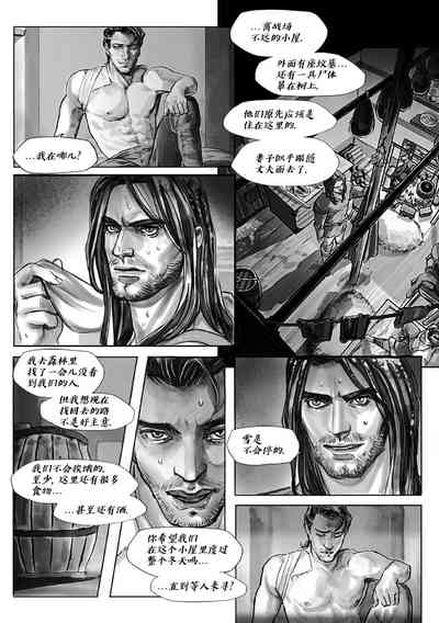 第11頁圖