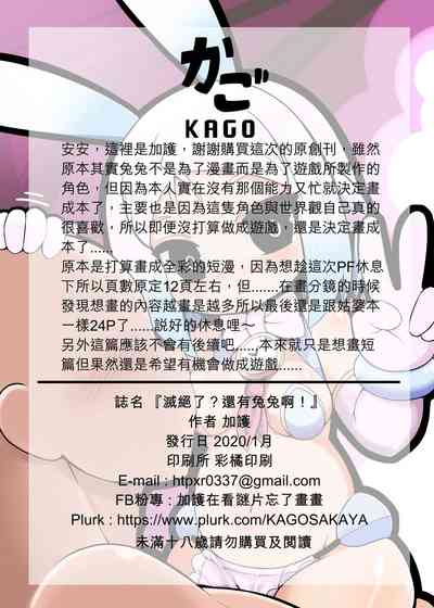 第27頁圖