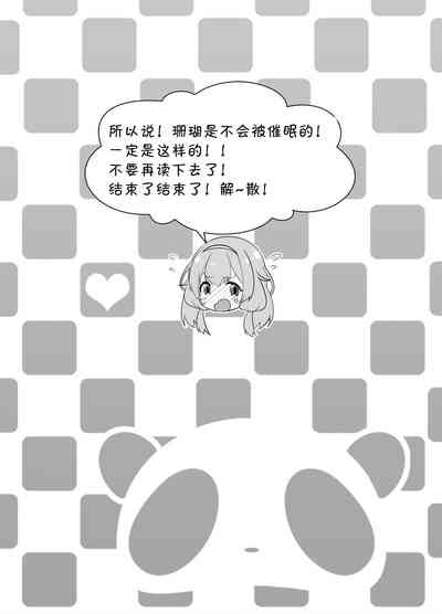 第11页图
