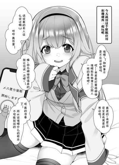 第3页图