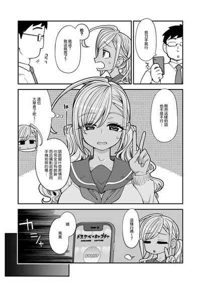 第15页图