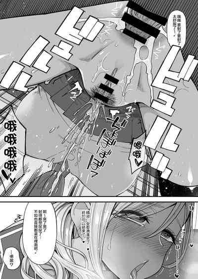 第23页图