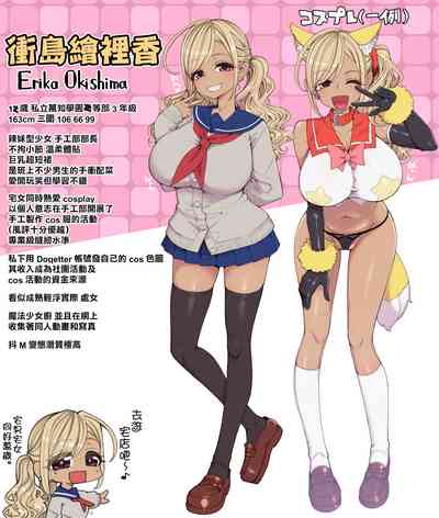 第3页图