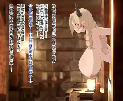 第19页图