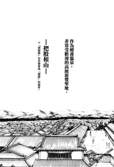 第27頁圖