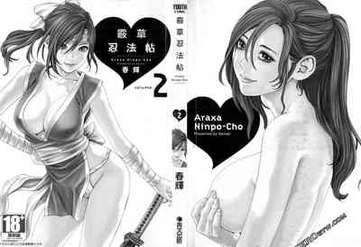 第3頁圖