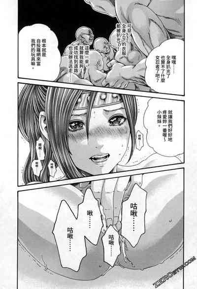 第51頁圖